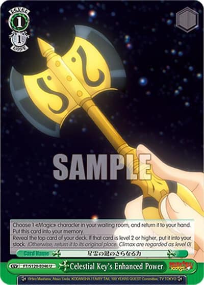 Celestial Key's Enhanced Power FT/S120-E046 U FAIRY TAIL 100 YEARS QUEST Weiss Schwarz card