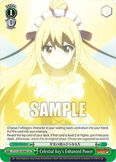 Celestial Key's Enhanced Power (SR) FT/S120-E046S SR FAIRY TAIL 100 YEARS QUEST Weiss Schwarz card