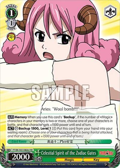 Celestial Spirit of the Zodiac Gates Aries FT/EN-S02-046Ari C RE Fairy Tail Chronicle Set Card