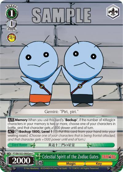 Celestial Spirit of the Zodiac Gates Gemini FT/EN-S02-046Gem C Fairy Tail ver.E Card