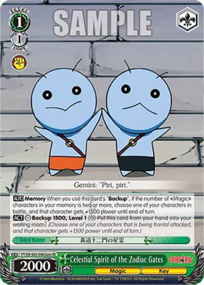 Celestial Spirit of the Zodiac Gates Gemini FT/EN-S02-046Gem C RE Fairy Tail Chronicle Set Card