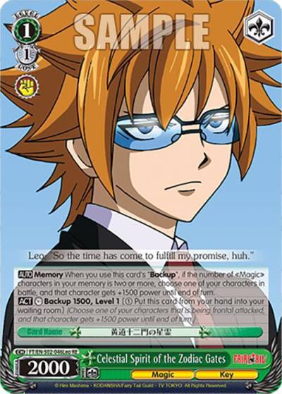 Celestial Spirit of the Zodiac Gates Leo FT/EN-S02-046Leo C RE Fairy Tail Chronicle Set Card