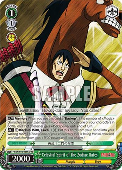 Celestial Spirit of the Zodiac Gates Sagittarius FT/EN-S02-046Sgr C RE Fairy Tail Chronicle Set Card
