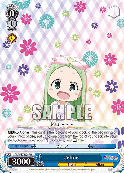 Celine TL/W37-E087 R To Loveru Darkness 2nd Card