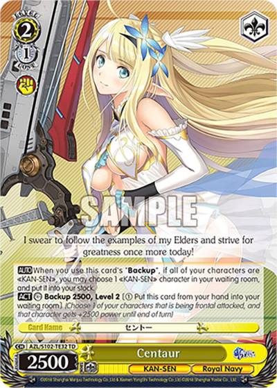 Centaur AZL/S102-TE32 TD Azur Lane Card