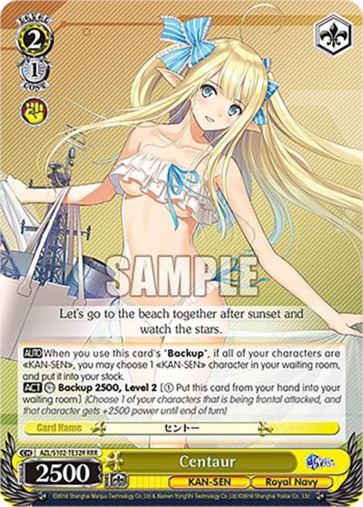 Centaur RRR AZL/S102-TE32R RRR Azur Lane Card