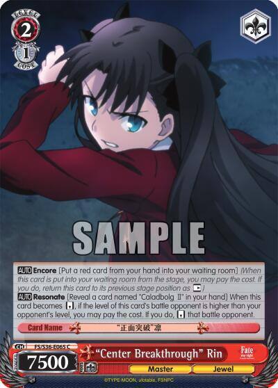 Center Breakthrough Rin FS/S36-E065 C Fate/stay night [Unlimited Blade Works] Vol. II Card