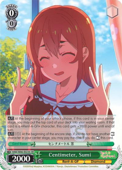 Centimeter Sumi SR KNK/W86-E023S SR Rent-A-Girlfriend Card