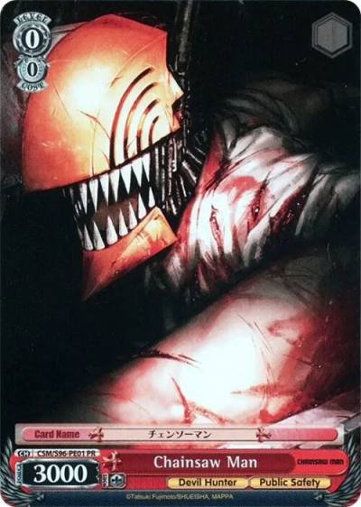 Chainsaw Man CSM/S96-PE01 PR Chainsaw Man Card