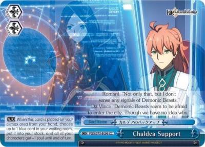 Chaldea Support FGO/S75-E099 CC Fate/Grand Order Absolute Demonic Front: Babylonia Card