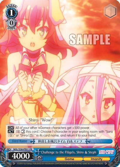 Challenge to the Flugels Shiro and Steph NGL/S58-PE01 PR No Game No Life Card
