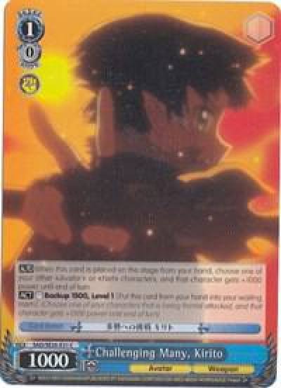 Challenging Many Kirito Parallel Foil SAO/SE26-E31 C Sword Art Online II Vol.2 Card