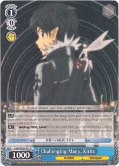 Challenging Many Kirito SAO/SE26-E31 C Sword Art Online II Vol.2 Card