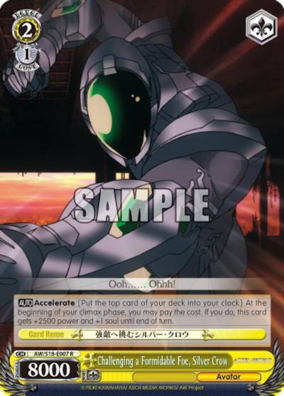 Challenging a Formidable Foe Silver Crow AW/S18-E007 R Accel World Card