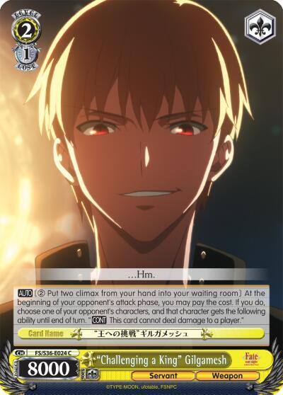 Challenging a King Gilgamesh FS/S36-E024 C Fate/stay night [Unlimited Blade Works] Vol. II Card