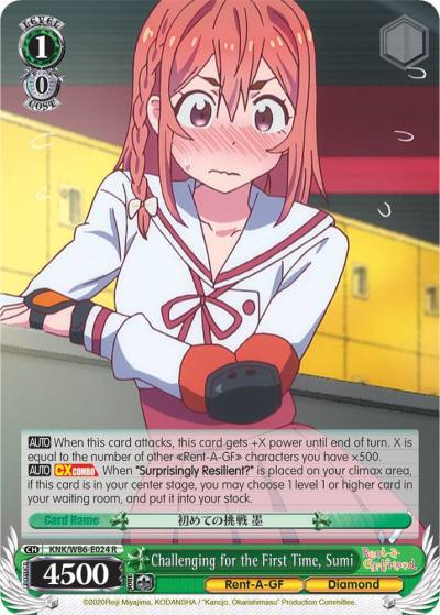 Challenging for the First Time Sumi KNK/W86-E024 R Rent-A-Girlfriend Card