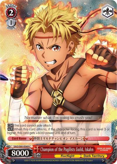 Champion of the Pugilists Guild Iskahn SAO/S80-E069 C Sword Art Online -Alicization- Vol.2 Card