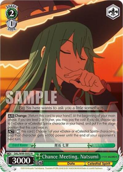 Chance Meeting Natsumi DAL/W99-E032 R Date A Live Vol.2 Card