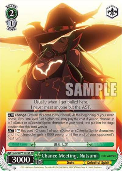 Chance Meeting Natsumi SR DAL/W99-E032S SR Date A Live Vol.2 Card