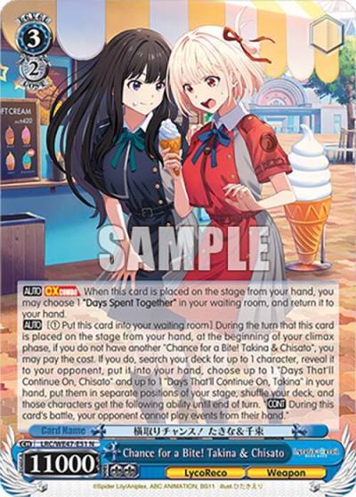 Chance for a Bite Takina and Chisato LRC-WE47-E51 N Lycoris Recoil Premium Booster Card