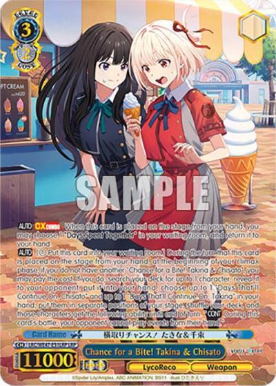 Chance for a Bite Takina and Chisato LRP LRC-WE47-E51LRP LRP Lycoris Recoil Premium Booster Card