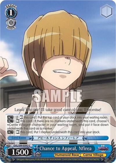 Chance to Appeal Nfirea OVL/S99-E092 C Nazarick: Tomb of the Undead Vol.2 Card
