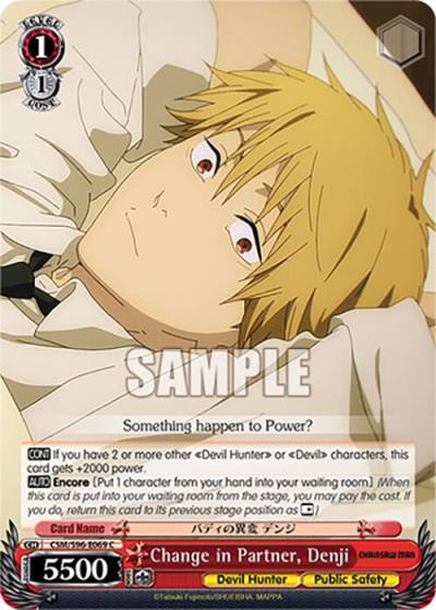 Change in Partner Denji CSM/S96-E069 C Chainsaw Man Card