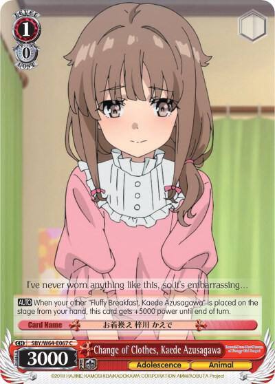 Change of Clothes Kaede Azusagawa SBY/W64-E067 C Rascal Does Not Dream of Bunny Girl Senpai Card