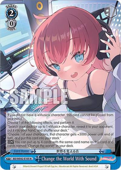 Change the World With Sound BD/WE42-E105 N BanG Dream! Girls Band Party! Countdown Collection Premium Booster Card