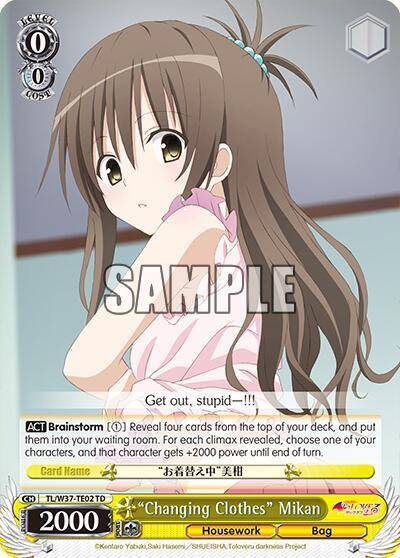 Changing Clothes Mikan TL/W37-TE02 TD To Loveru Darkness 2nd Card