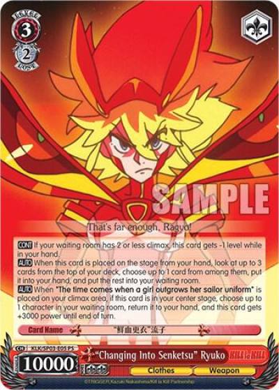 Changing Into Senketsu Ryuko KLK/SP03-E05 PS KILL la KILL Power Up Set Card