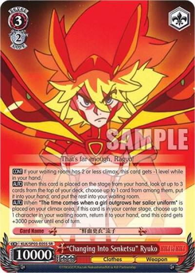 Changing Into Senketsu Ryuko SR KLK/SP03-E05S SR KILL la KILL Power Up Set Card