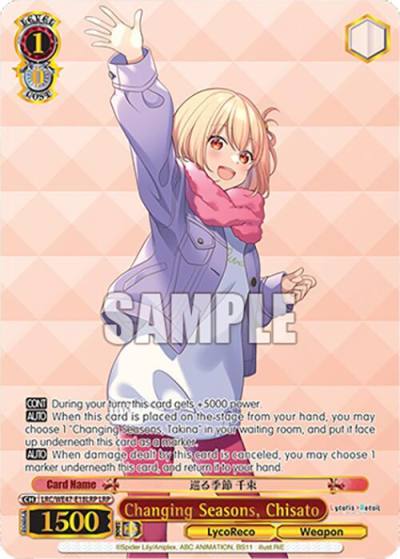 Changing Seasons Chisato LRP LRC-WE47-E18LRP LRP Lycoris Recoil Premium Booster Card