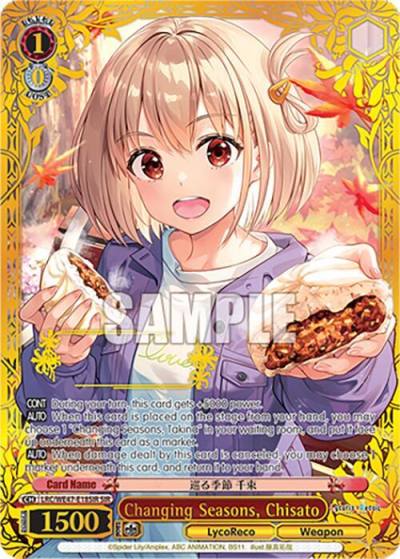 Changing Seasons Chisato SIR LRC-WE47-E18SIR SIR Lycoris Recoil Premium Booster Card