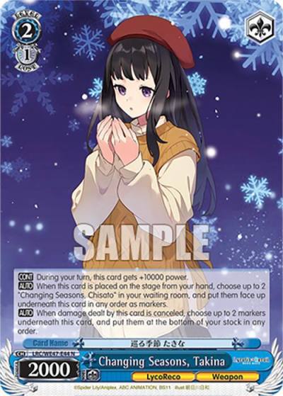 Changing Seasons Takina LRC-WE47-E44 N Lycoris Recoil Premium Booster Card
