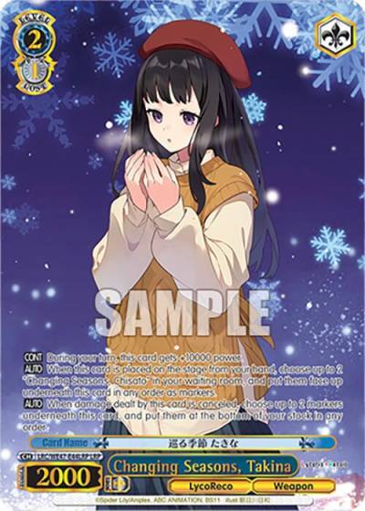Changing Seasons Takina LRP LRC-WE47-E44LRP LRP Lycoris Recoil Premium Booster Card