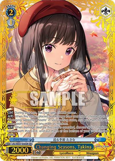 Changing Seasons Takina SIR LRC-WE47-E44SIR SIR Lycoris Recoil Premium Booster Card