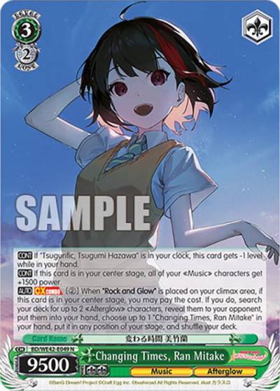 Changing Times Ran Mitake BD/WE42-E049 N BanG Dream! Girls Band Party! Countdown Collection Premium Booster Card