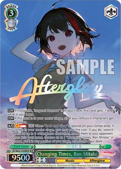 Changing Times Ran Mitake BDR BD/WE42-E049BDR BDR BanG Dream! Girls Band Party! Countdown Collection Premium Booster Card