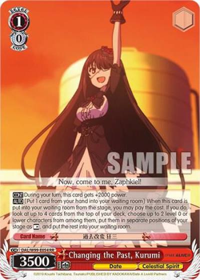 Changing the Past Kurumi DAL/W99-E054 RR Date A Live Vol.2 Card