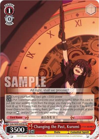 Changing the Past Kurumi SR DAL/W99-E054S SR Date A Live Vol.2 Card