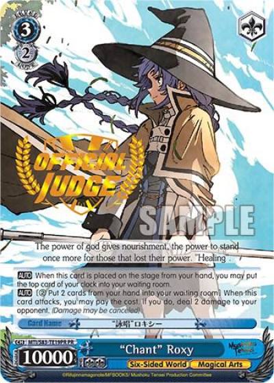 Chant Roxy Judge Promo MTI/S83-TE19PR PR Mushoku Tensei: Jobless Reincarnation Card