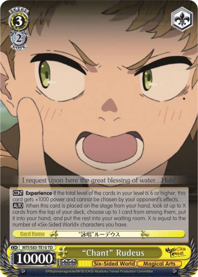 Chant Rudeus MTI/S83-TE10 TD Mushoku Tensei: Jobless Reincarnation Card