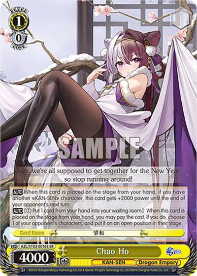 Chao Ho SR AZL/S102-E016S SR Azur Lane Card