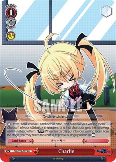 Charlie GRI/S72-E073 U The Fruit of Grisaia Card