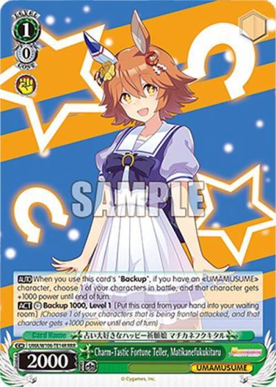Charm Tastic Fortune Teller Matikanefukukitaru RRR UMA/W106-TE14R Umamusume: Pretty Derby Card