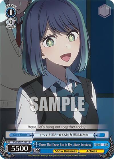 Charm That Draws You to Her Akane Kurokawa OSK/S107-E091 C [OSHI NO KO] Card