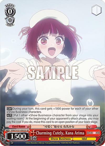 Charming Cutely Kana Arima SR OSK/S121-E052S SR [OSHI NO KO] Vol.2 Card