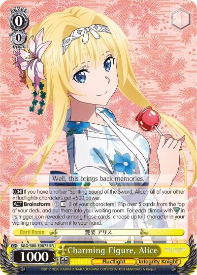Charming Figure Alice SR SAO/S80-E007S SR Sword Art Online -Alicization- Vol.2 Card