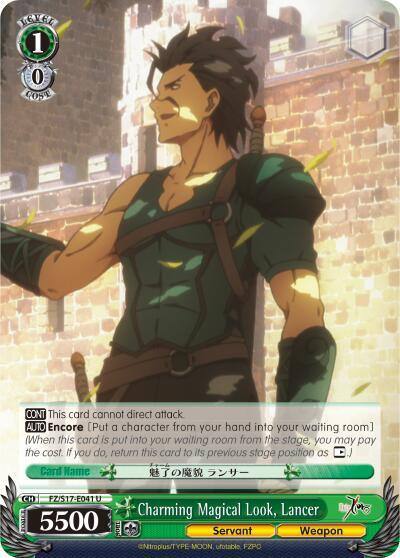 Charming Magical Look Lancer FZ/S17-E041 U Fate/Zero Card